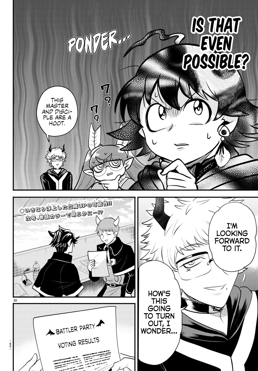 Welcome to Demon School! Iruma-kun, Chapter 349 image 19